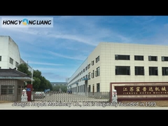 আমাদের কারখানার ভূমিকা